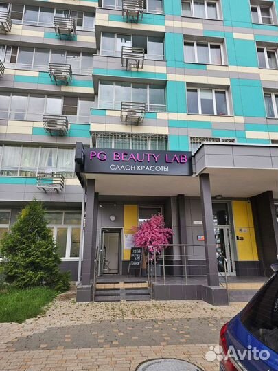 Мастер маникюра и педикюра