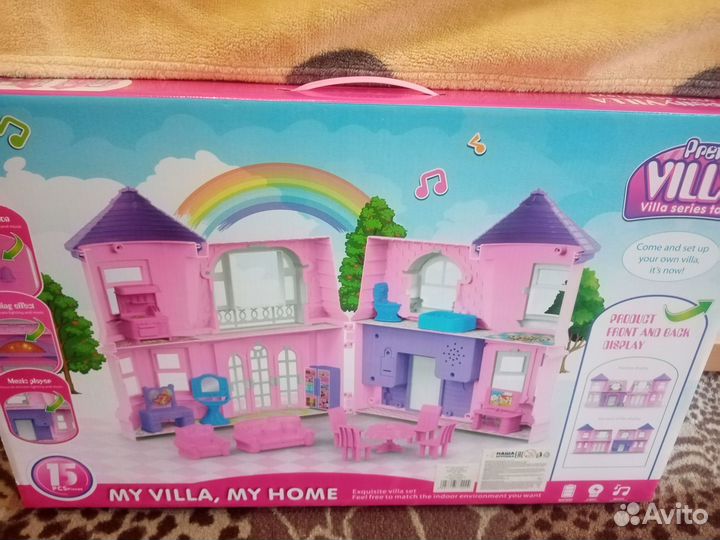 Домик кукольный