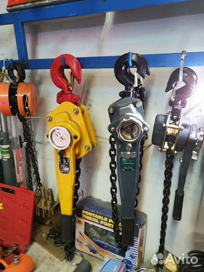 Кузовной зажим, цепи, правки Licota, Vertul