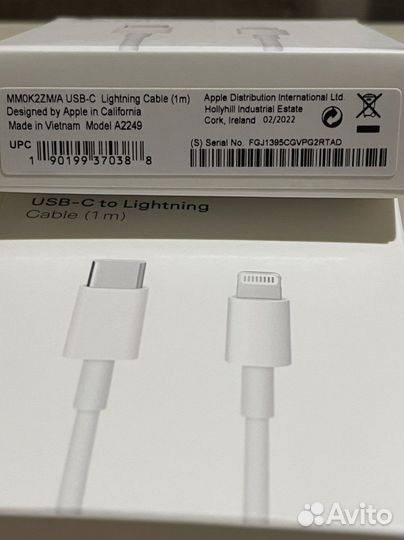 Кабель Apple Type -C на Lightning 1 m