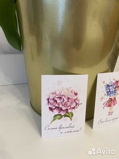 Открытки мини