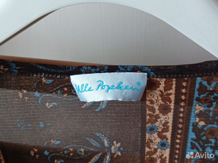 Блуза Ulla Popken размер 60 - 62