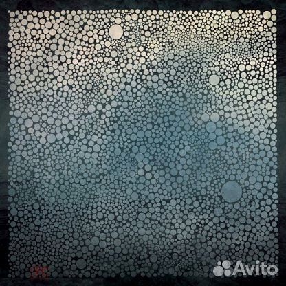 Exmagician – Scan The Blue Пластинка новая