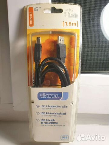 Кабель USB 2.0, 1.8 м