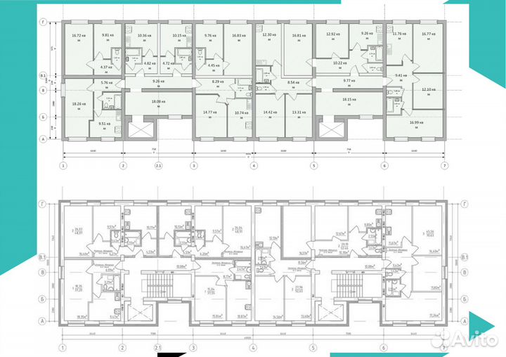 Услуга набор текста транскрибация PDF Excel