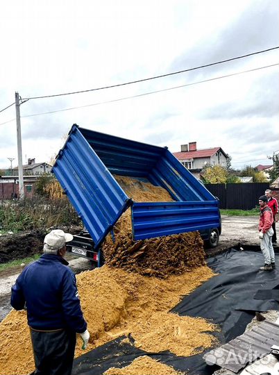 Навоз перегной