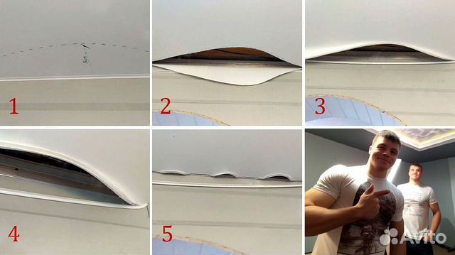 Ремонт натяжных потолков без замены полотна