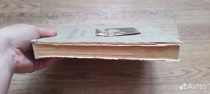 Чехов А.П. Рассказы 1950