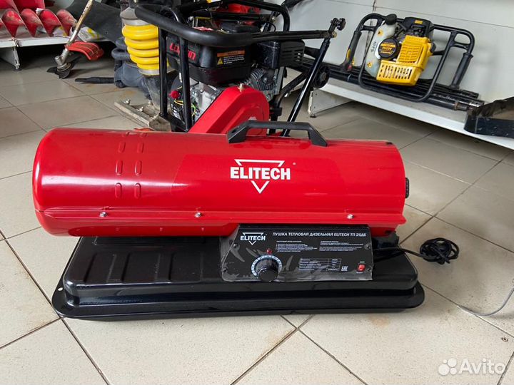 Аренда теплового оборудования