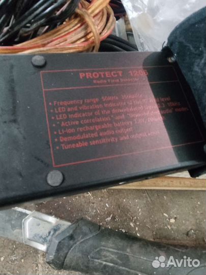 Индикатор поля protect 1206 поиск радиомикрофонов
