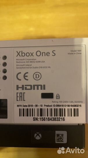 Xbox One S 500gb