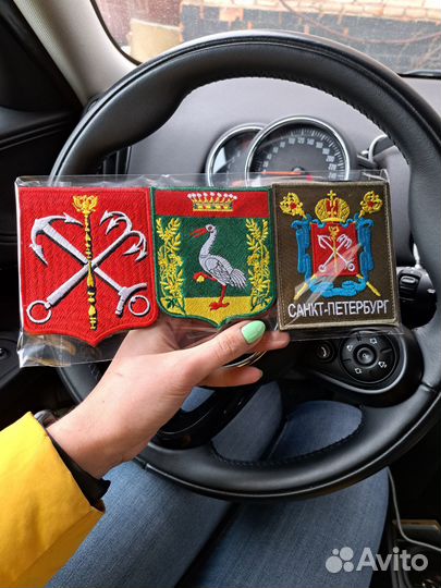 Шевроны и нашивки на заказ