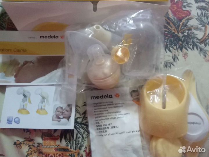 Молокоотсос ручной