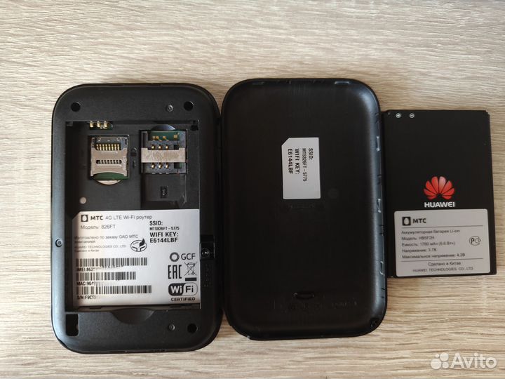Huawei E5372s-22