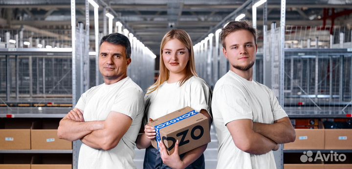 Оператор склада ozon Казань.Вахта