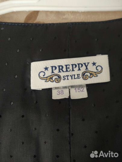 Жилетка для мальчика школьная 152