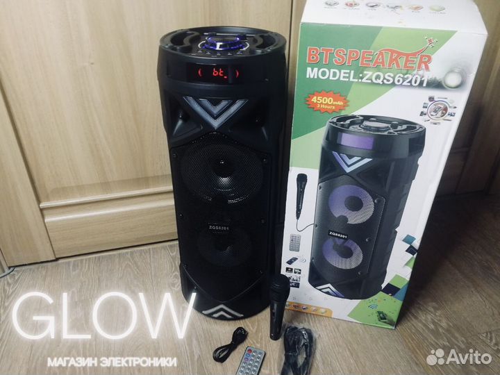 Портативная колонка