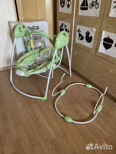 Детские электронные качели