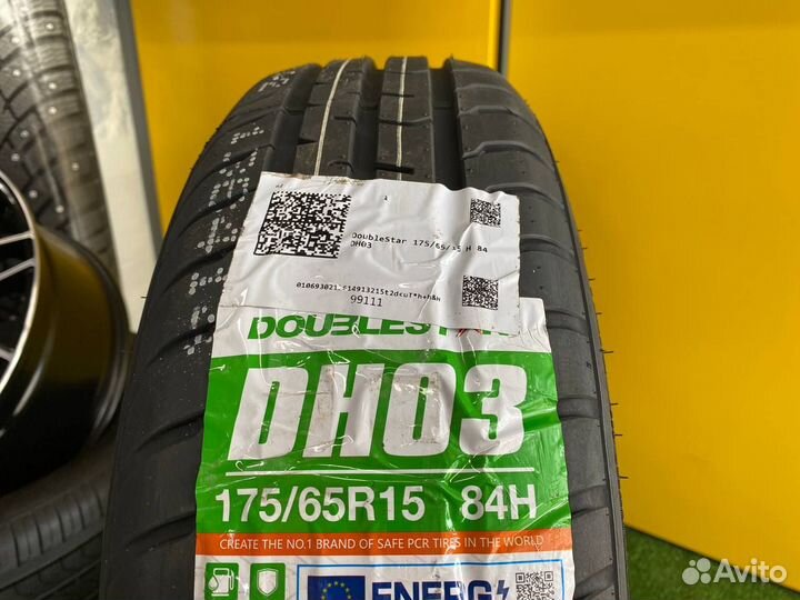 DoubleStar Maximum DH03 175/65 R15 84H