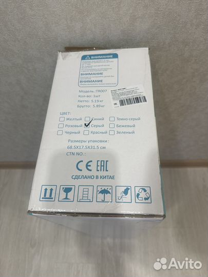 Велосипед беговел 3 в 1 новый