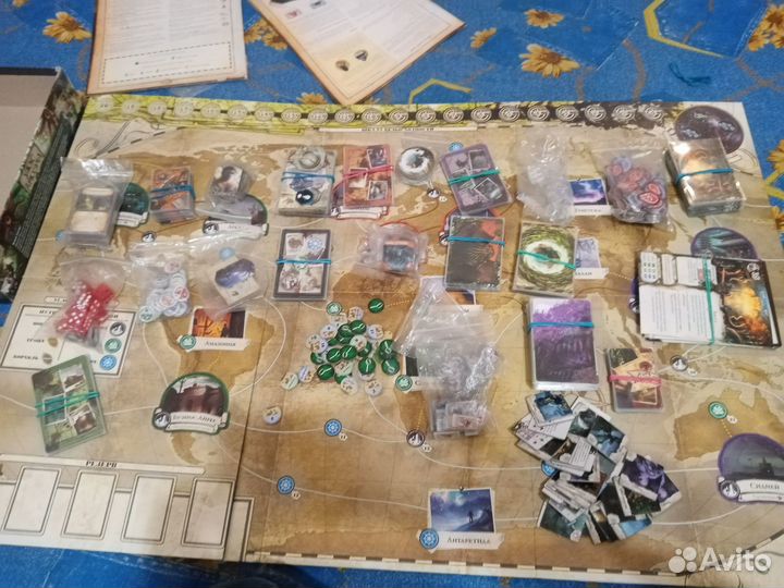 Настольная игра 