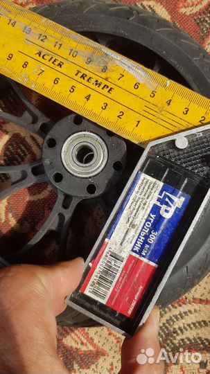 Заднее колесо для самоката 200 мм