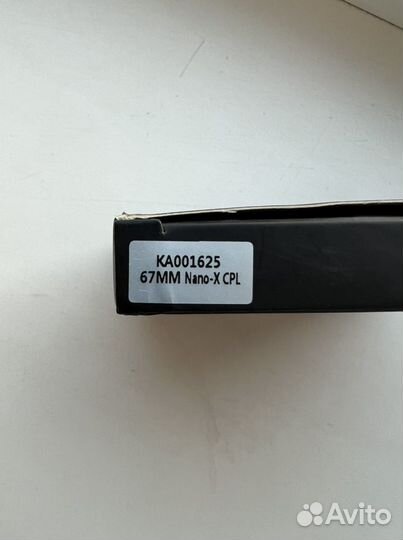 Свето фильтр FTS 67 мм nano-x cpl поляризационный