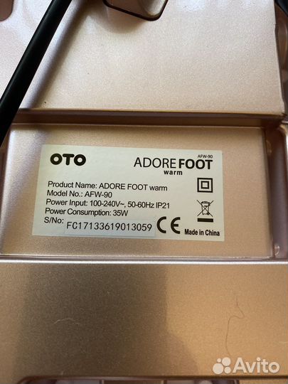 Массажер для ног OTO adorefoot AFW-90