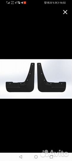 Новые брызговики для X-RAY xray