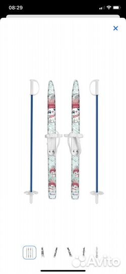 Беговые лыжи детские