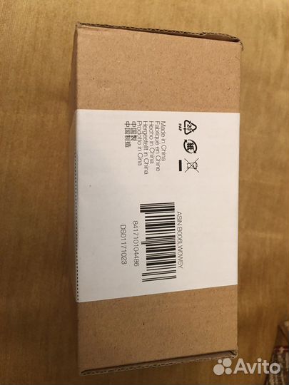 Акустические провода