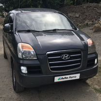 Hyundai H-1 2.5 MT, 2005, 600 000 км, с пробегом, цена 620 000 руб.