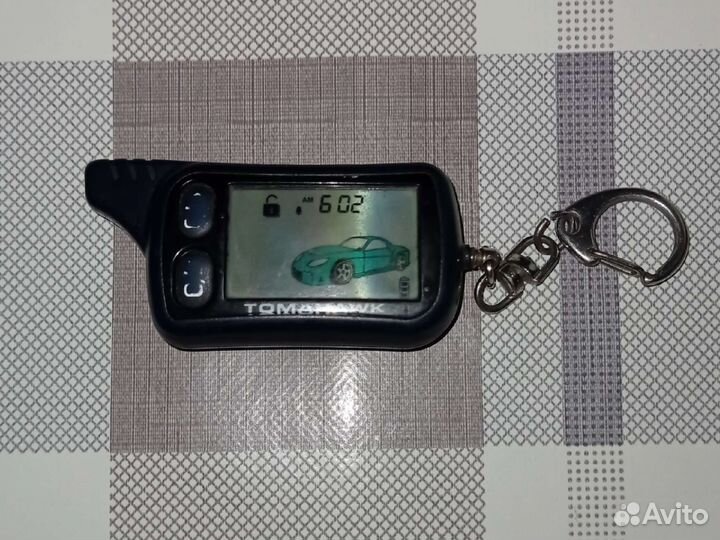 Брелок для сигнализации