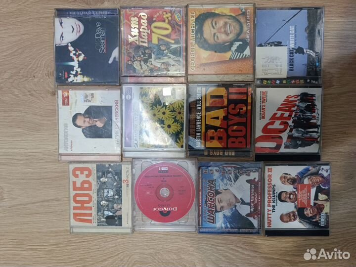 Диски cd разные