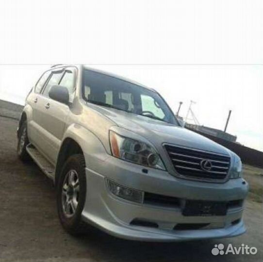 Обвес lexus gx 470