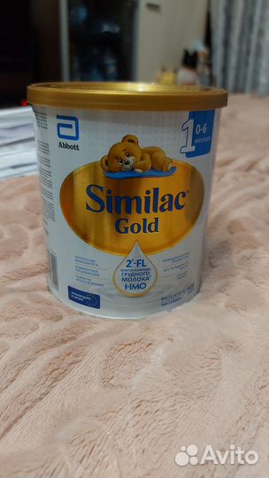 Детская смесь similac gold 1 400 гр