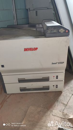 Цветной принтер Develop ineo+250P A3 по запчастям