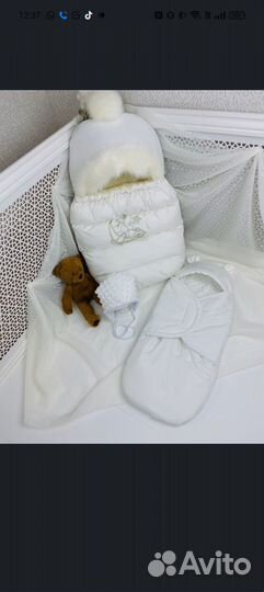 Продам конверт зимний на выписку