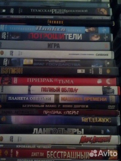 Фильмы на dvd. часть2