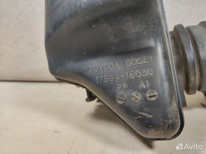 Резонатор воздушного фильтра Toyota Carina E