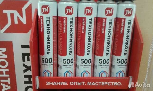 Клей-пена технониколь 500 professional универсальн