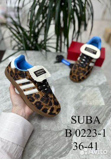 Леопардовые кеды adidas 36 и 41