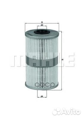 Фильтр топливный kx204d Mahle/Knecht