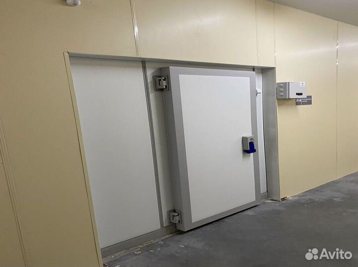 Холодильная камера