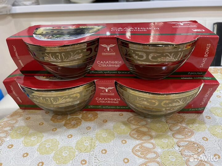Салатники стеклянные
