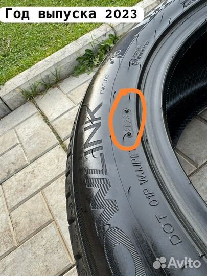 Triangle Snowlink PL02 235/55 R19 105V