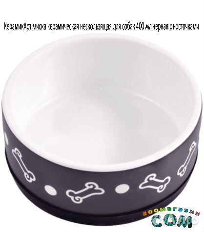 Миски для животных