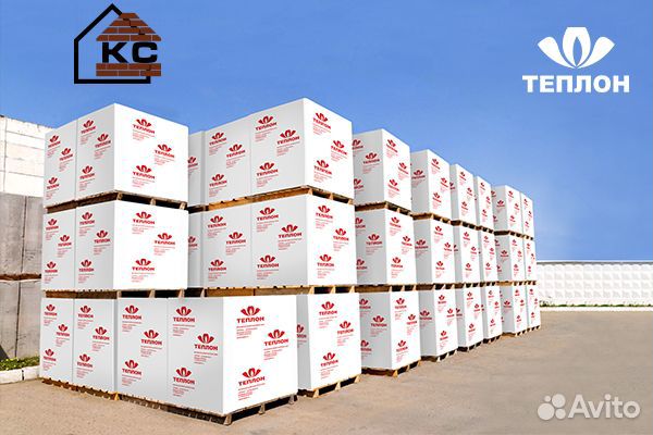 Газобетонные блоки