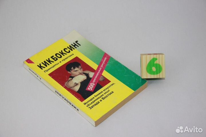 Силовые упражнения для женщин