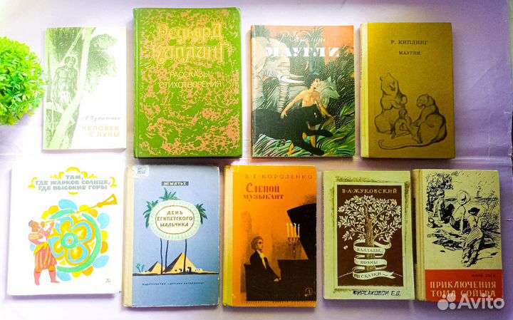 Познавательные и художественные детские книги